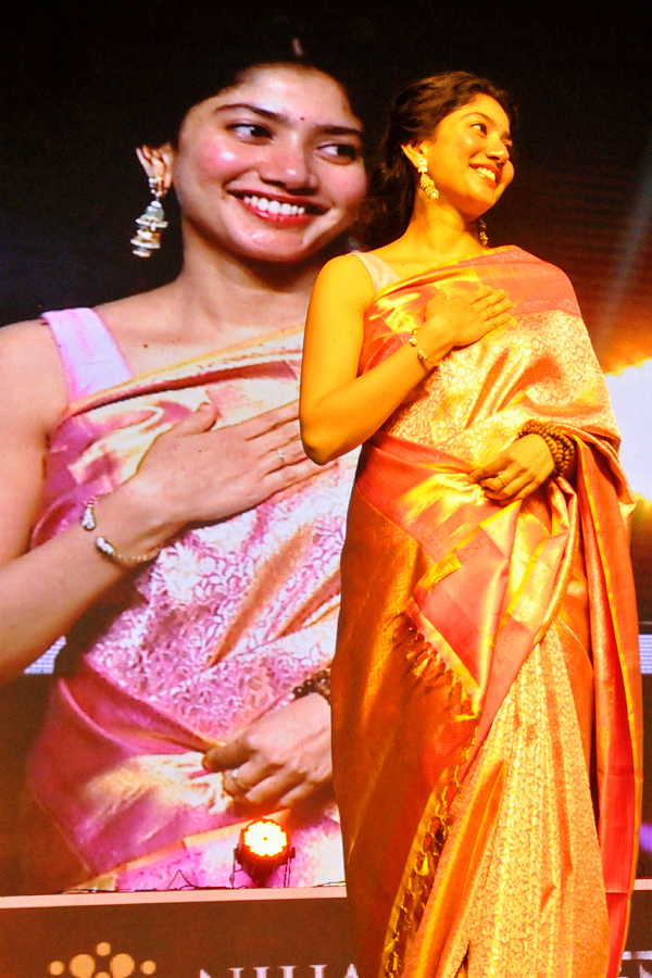 Shyam Singha Roy Trailer launch Photo Gallery - Sakshi7