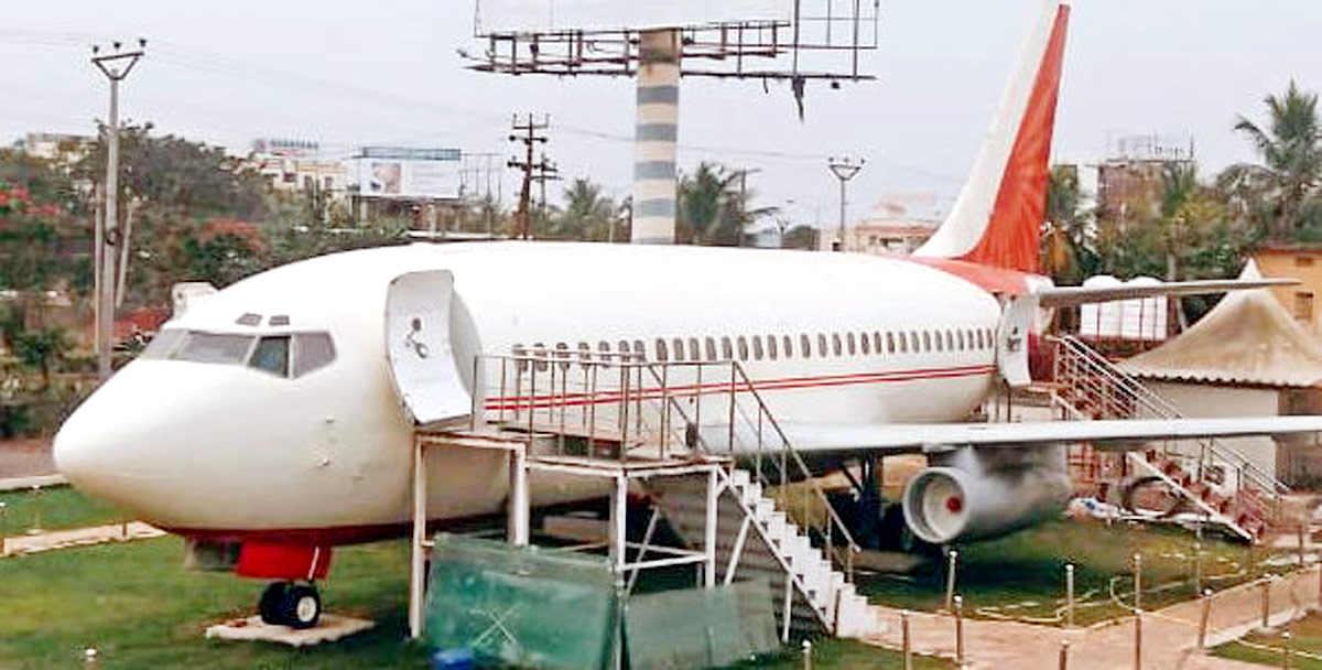 Special Dinner Flight At Vijayawada Photo Gallery - Sakshi9