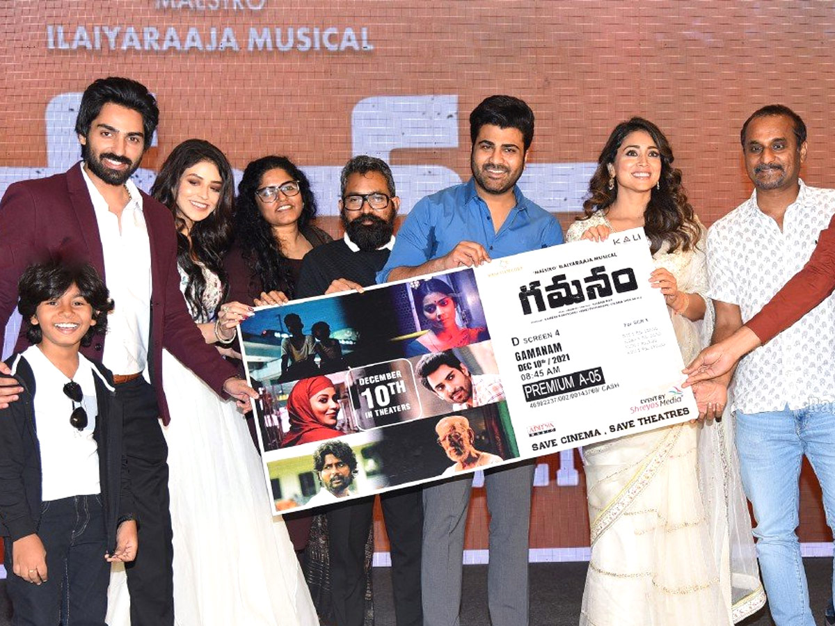 Gamanam Movie Pre Release Event Photo Gallery - Sakshi1