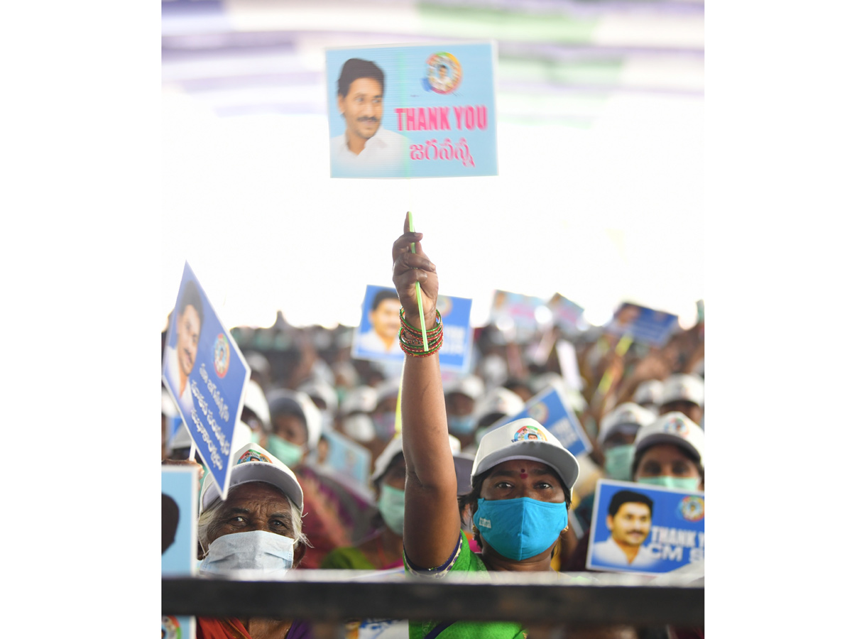 CM YS Jagan launch distribution of hiked YSR pension kanuka Photo Gallery - Sakshi34