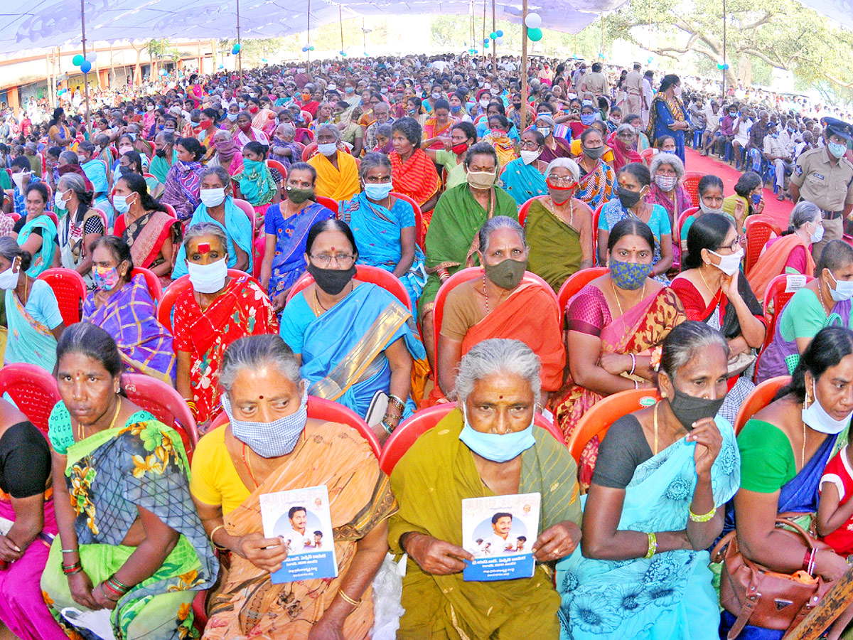 Best photos of the week January 09, to January 16, 2022 Photo Gallery - Sakshi26