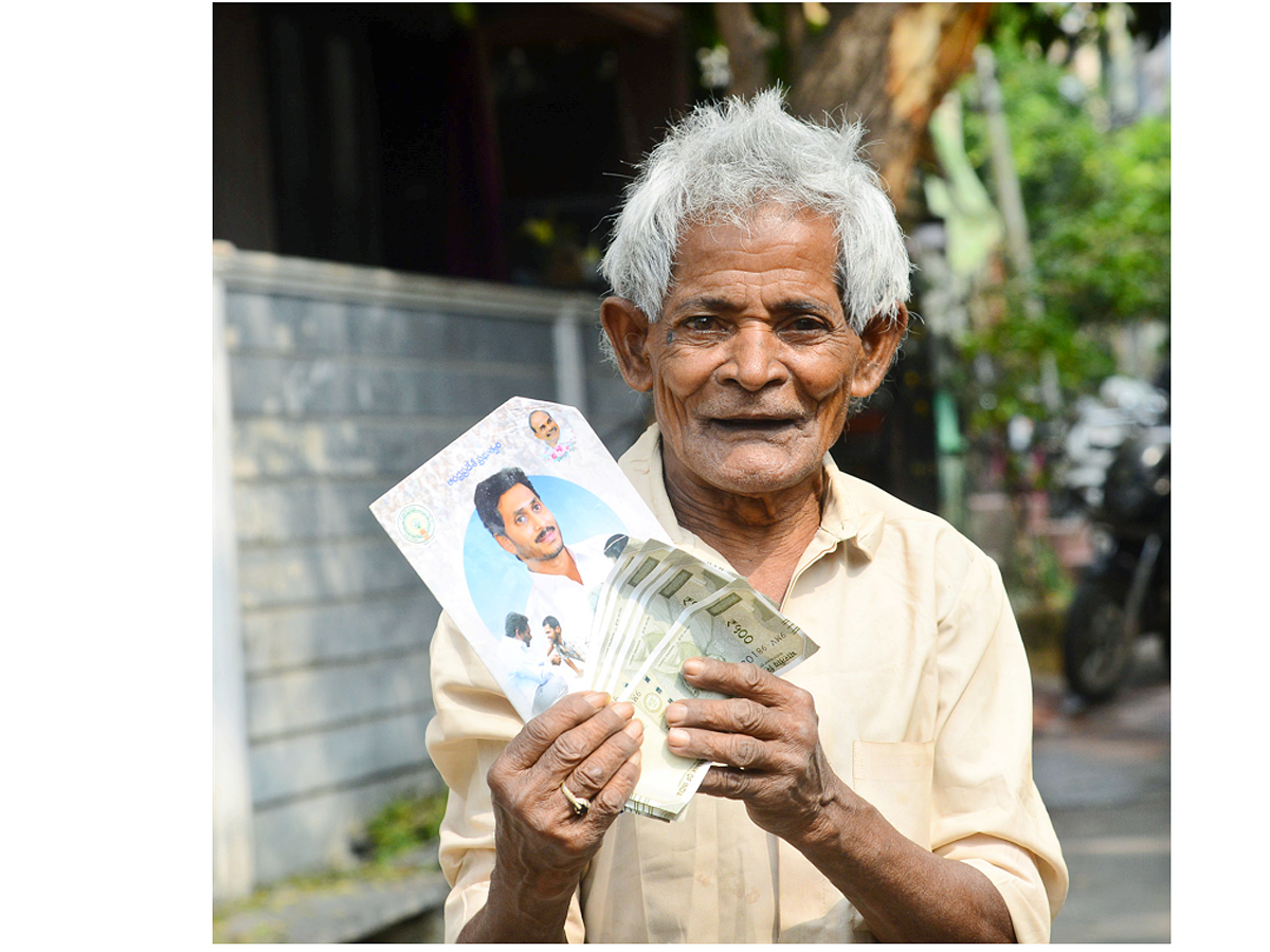 YSR Pension Kanuka Photo Gallery - Sakshi10