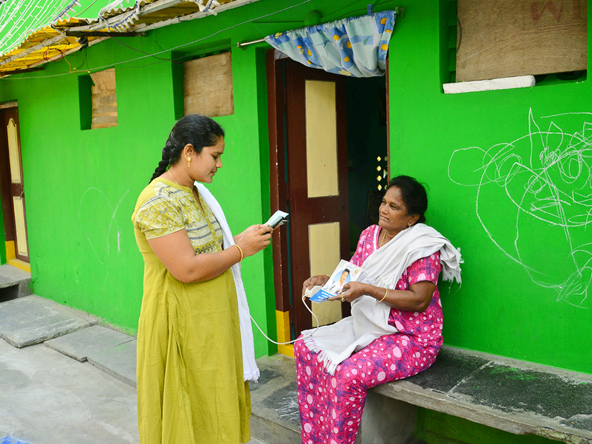 YSR Pension Kanuka Photo Gallery - Sakshi11