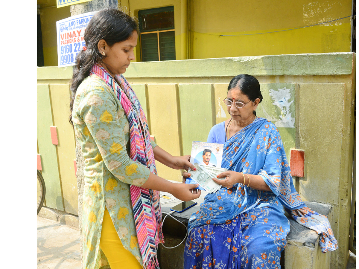 YSR Pension Kanuka Photo Gallery - Sakshi12