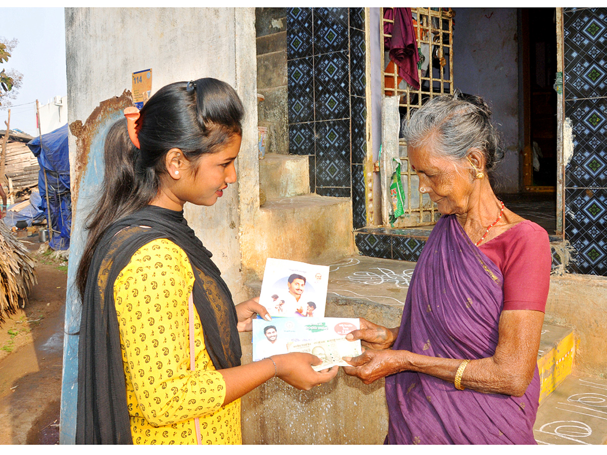 YSR Pension Kanuka Photo Gallery - Sakshi14