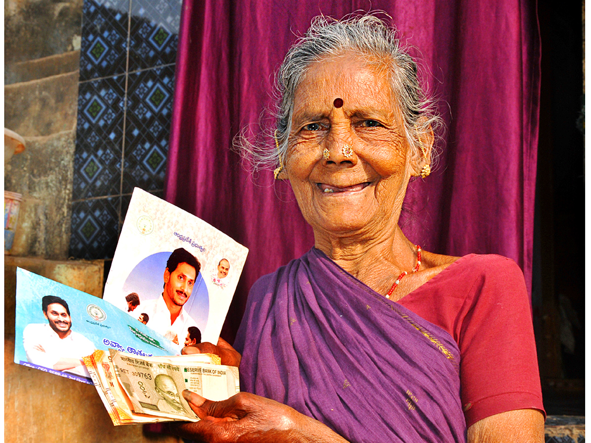 YSR Pension Kanuka Photo Gallery - Sakshi15