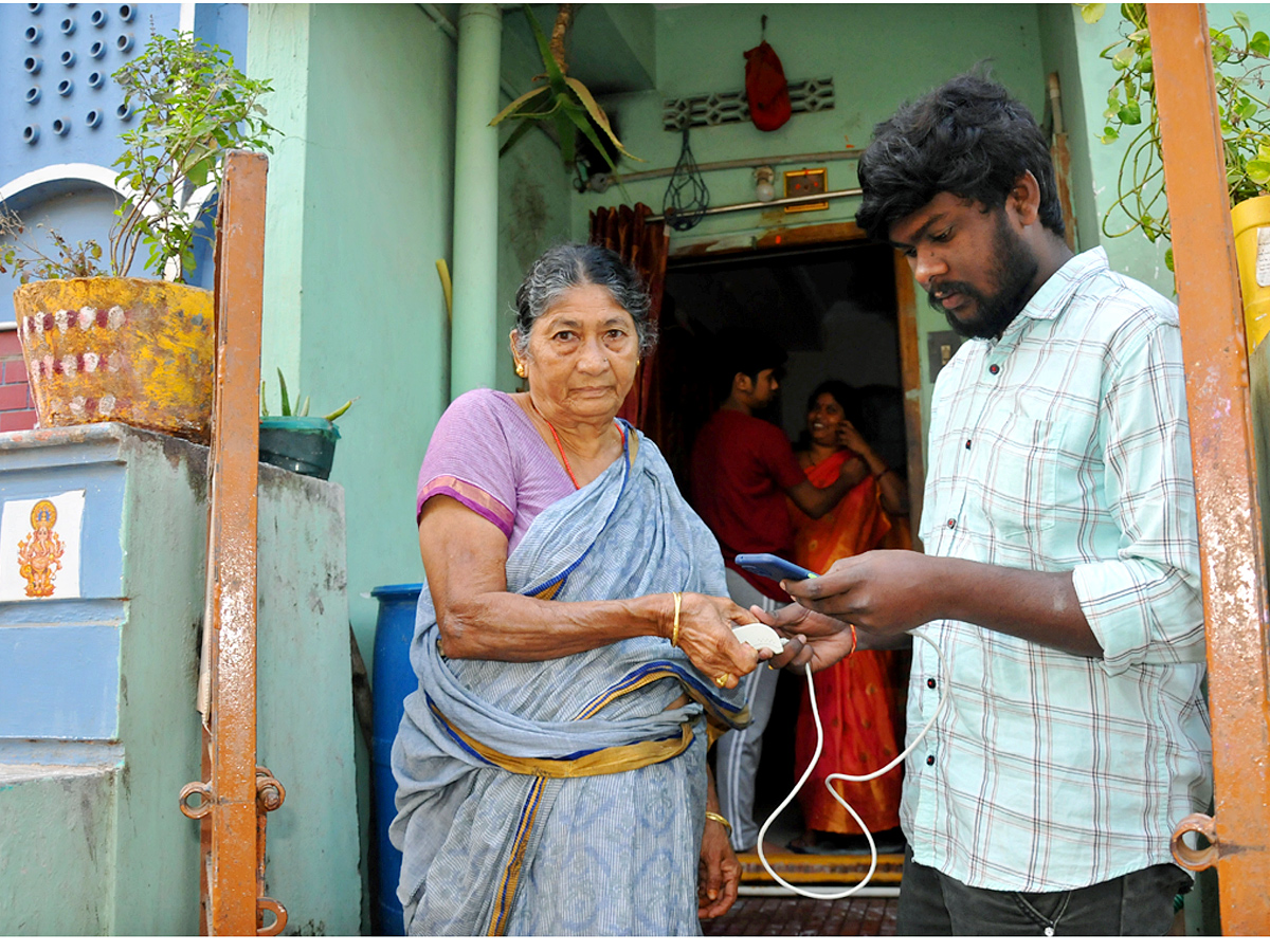 YSR Pension Kanuka Photo Gallery - Sakshi20