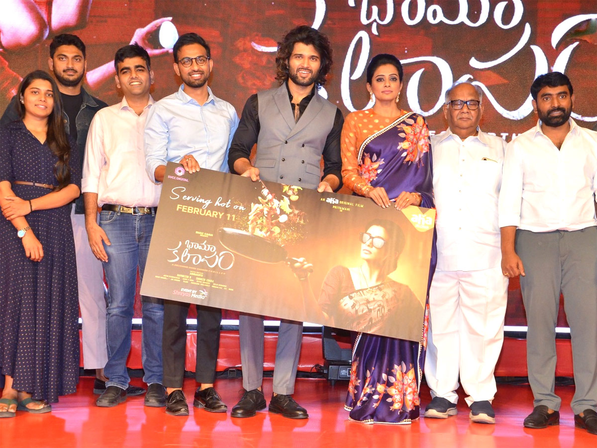Bhama Kalapam Trailer Launch Photo Gallery - Sakshi3