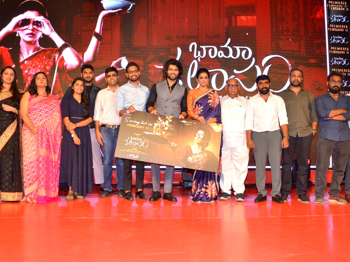 Bhama Kalapam Trailer Launch Photo Gallery - Sakshi6