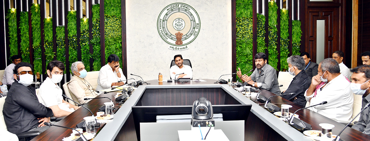 Tollywood Celebrities Meeting With CM YS Jagan at Tadepalli - Sakshi1