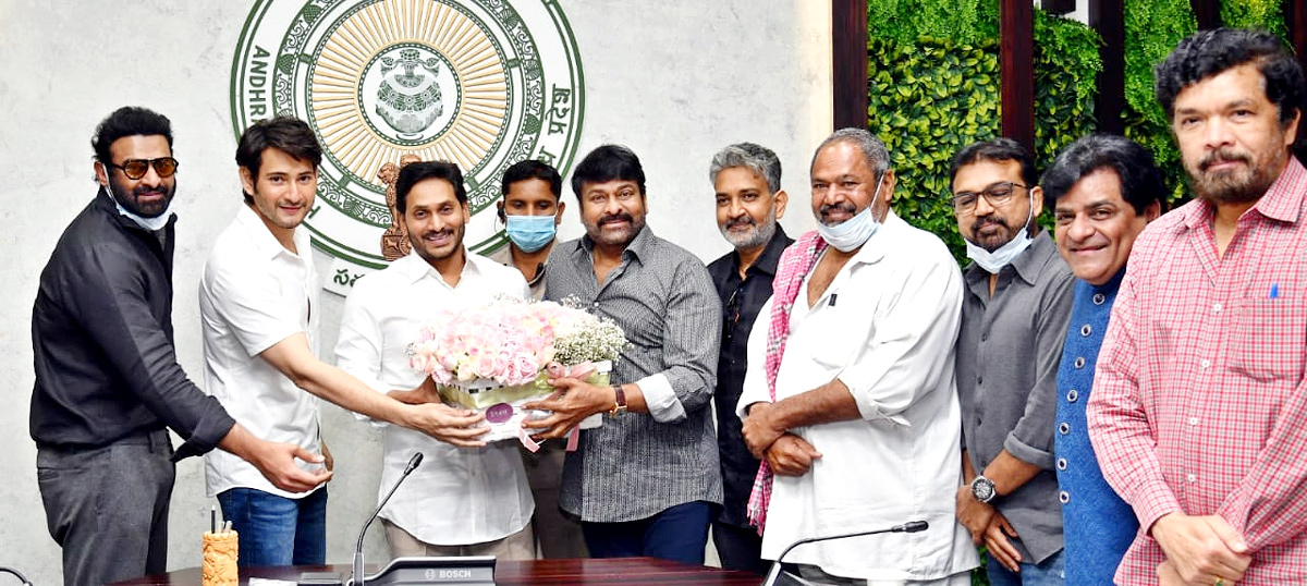 Tollywood Celebrities Meeting With CM YS Jagan at Tadepalli - Sakshi23