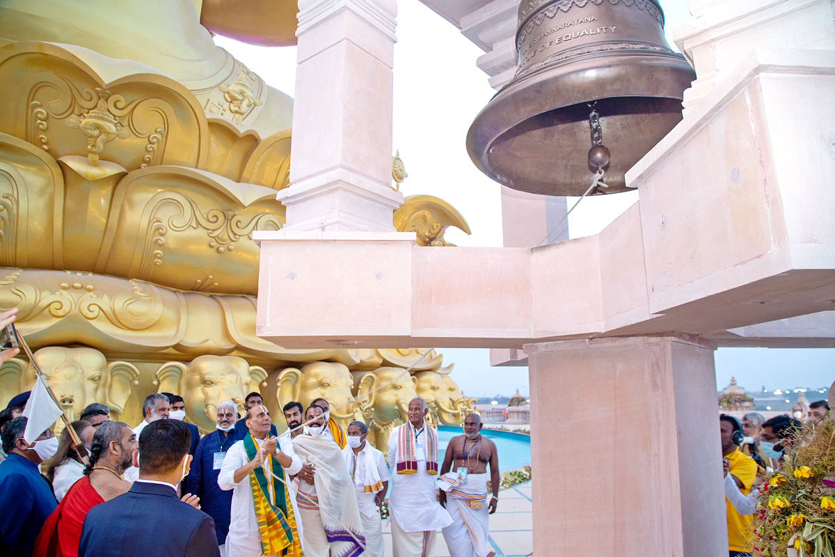 Statue of Equality Sri Ramanuja Sahasrabdhi Utsav 9th Day - Sakshi30