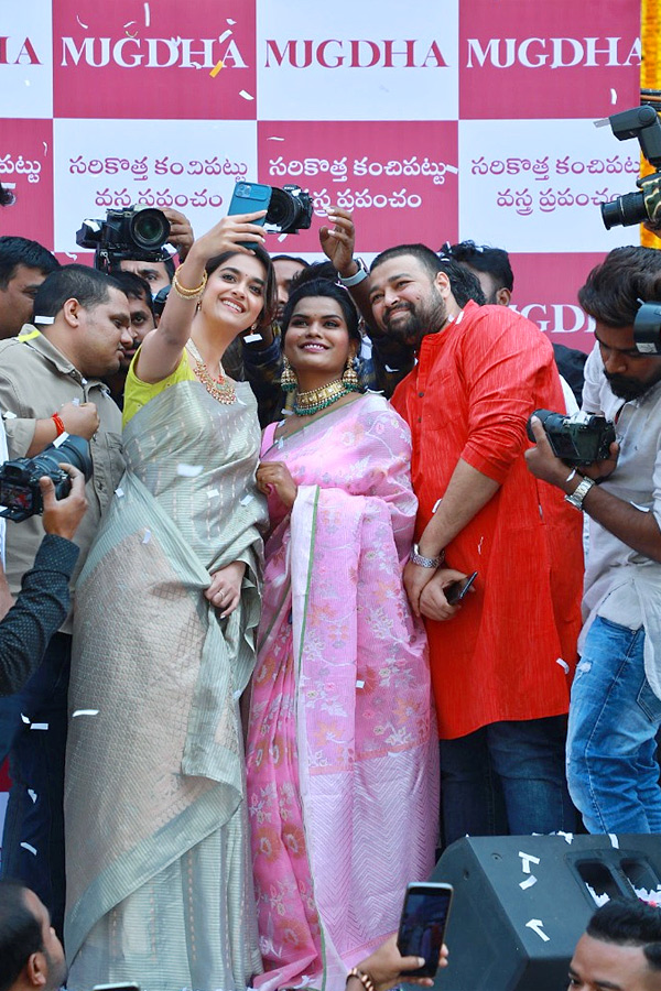 Keerthy Suresh At Mugdha Store Opening Photo Gallery - Sakshi11