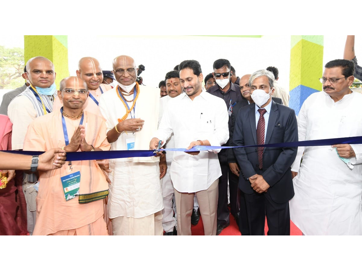 CM YS Jagan Participated in Bhoomi Pooja of Hare Krishna Gokula Kshetram Photo Gallery - Sakshi15