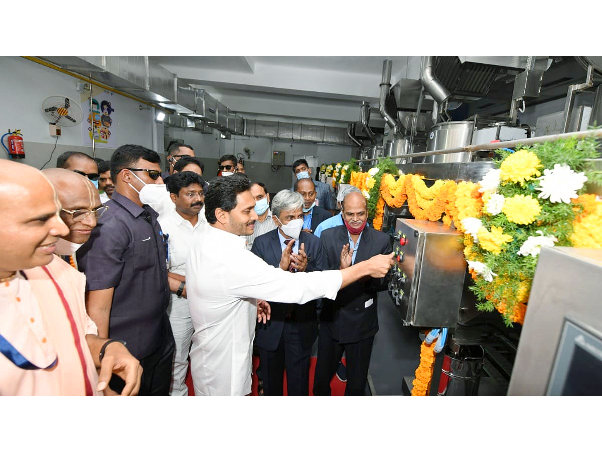 CM YS Jagan Participated in Bhoomi Pooja of Hare Krishna Gokula Kshetram Photo Gallery - Sakshi16