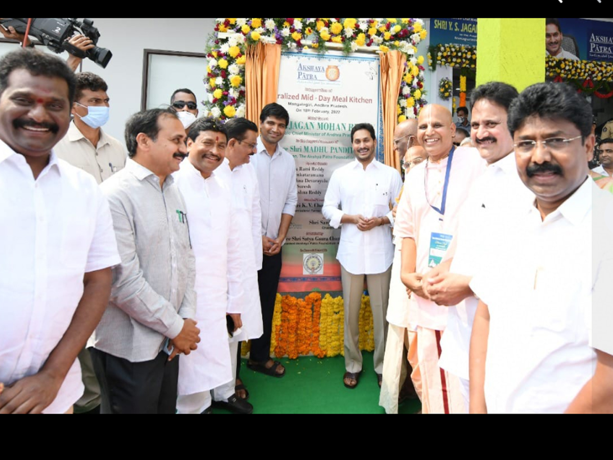 CM YS Jagan Participated in Bhoomi Pooja of Hare Krishna Gokula Kshetram Photo Gallery - Sakshi17