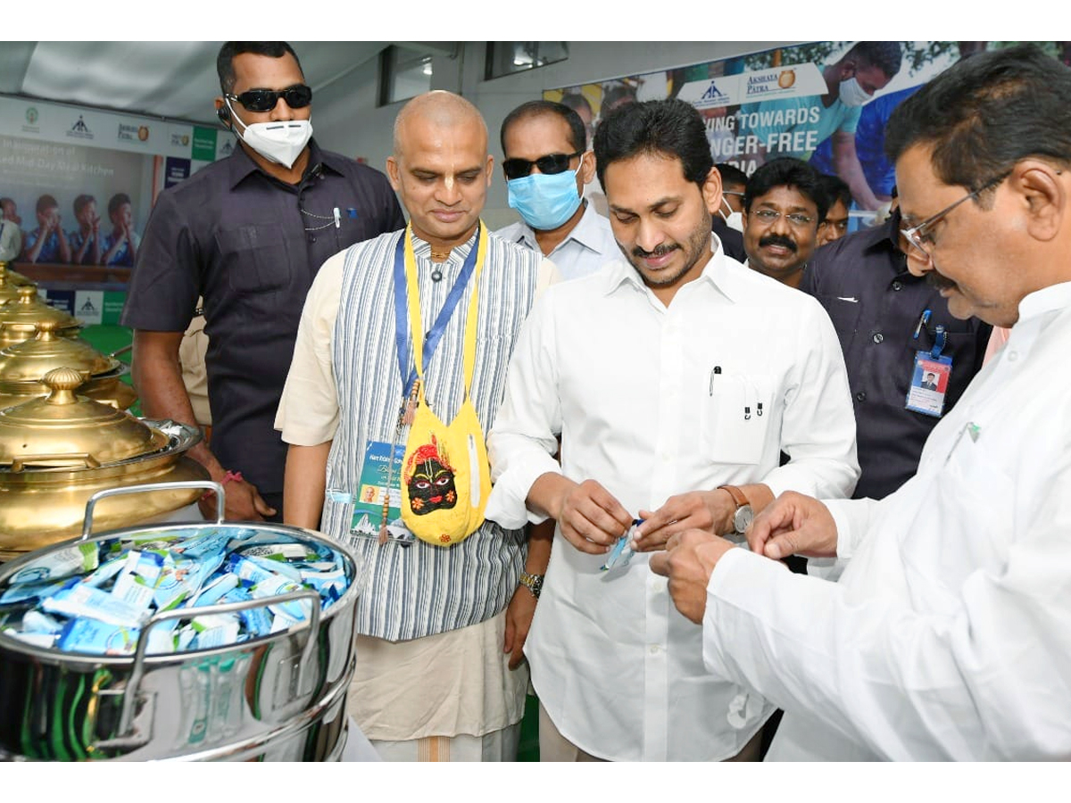 CM YS Jagan Participated in Bhoomi Pooja of Hare Krishna Gokula Kshetram Photo Gallery - Sakshi19
