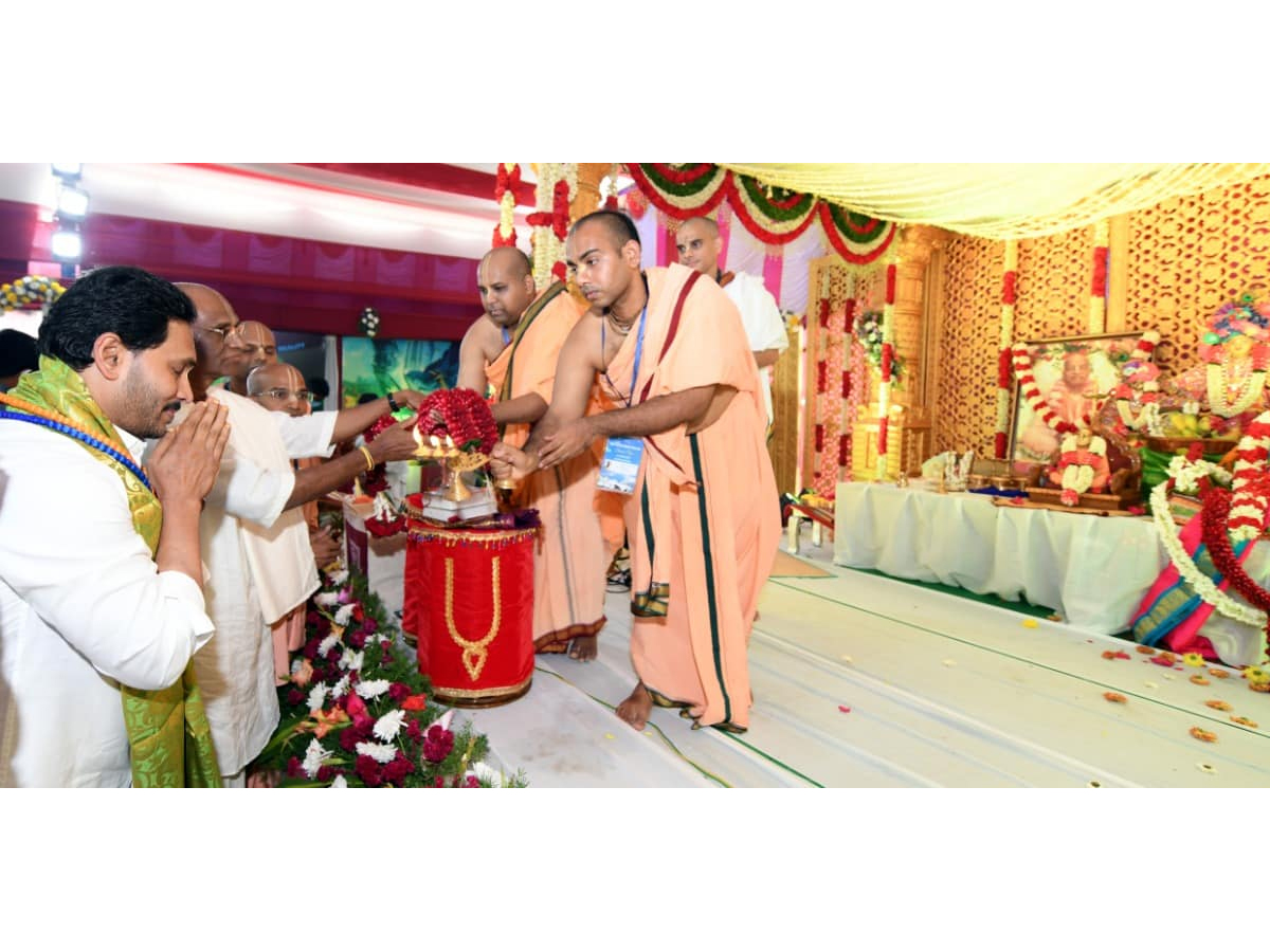 CM YS Jagan Participated in Bhoomi Pooja of Hare Krishna Gokula Kshetram Photo Gallery - Sakshi4
