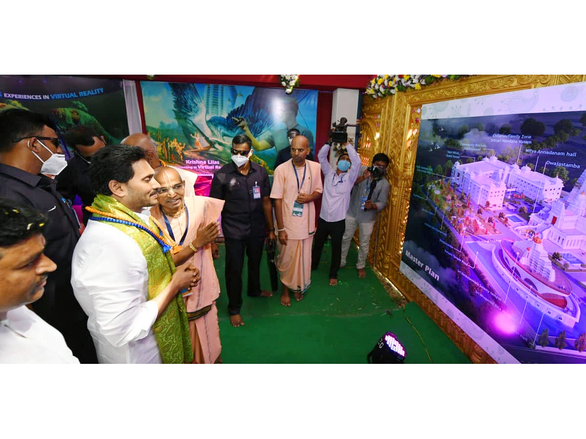 CM YS Jagan Participated in Bhoomi Pooja of Hare Krishna Gokula Kshetram Photo Gallery - Sakshi8