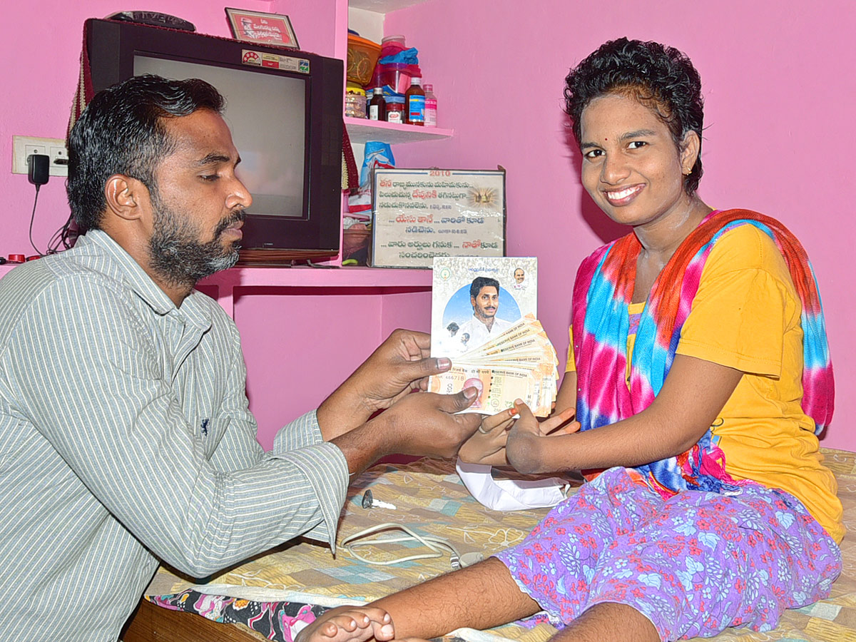 YSR Pension Kanuka Schemes - Sakshi13
