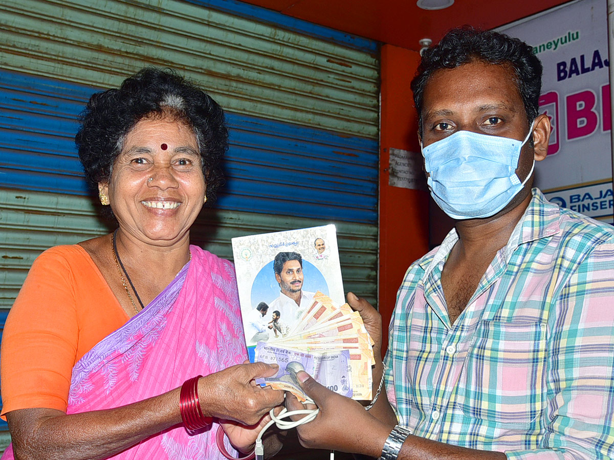 YSR Pension Kanuka Schemes - Sakshi14