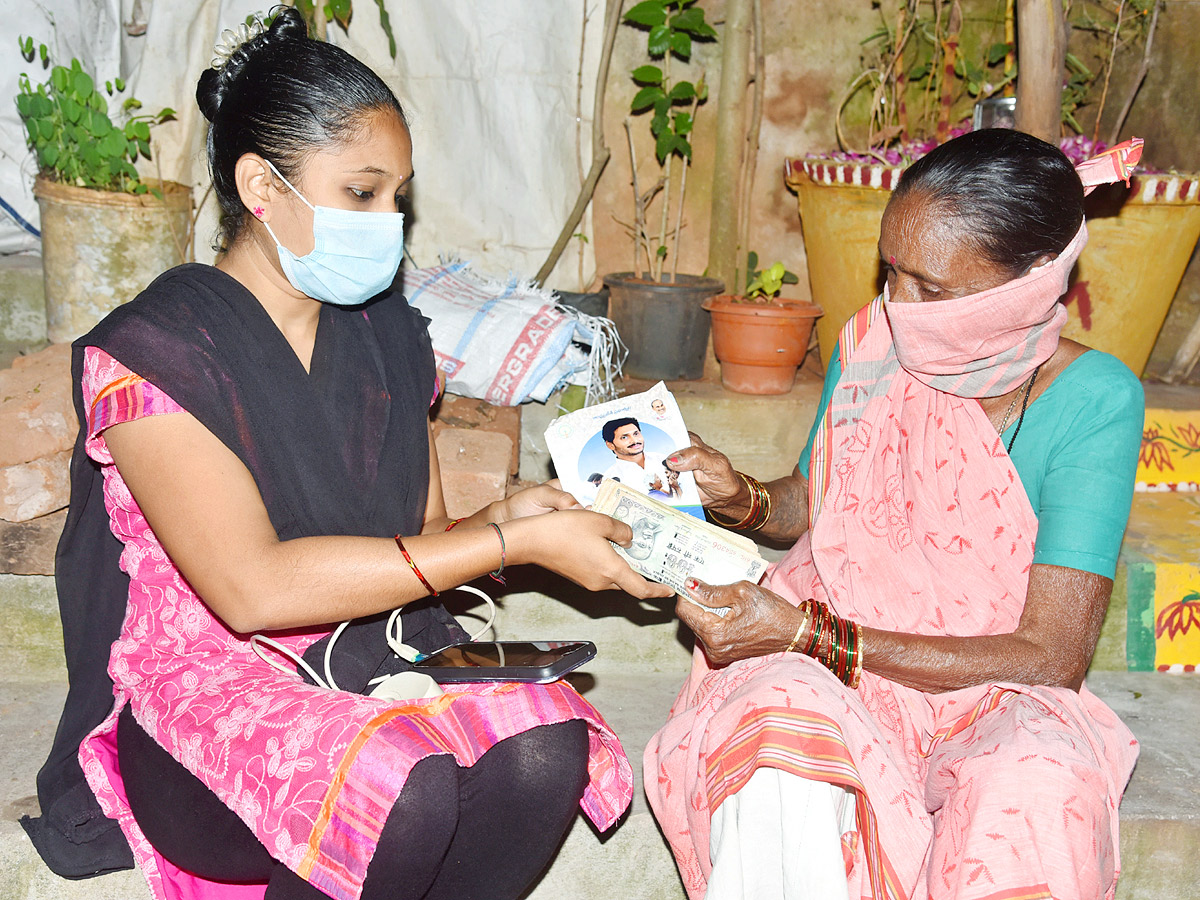 YSR Pension Kanuka Schemes - Sakshi2