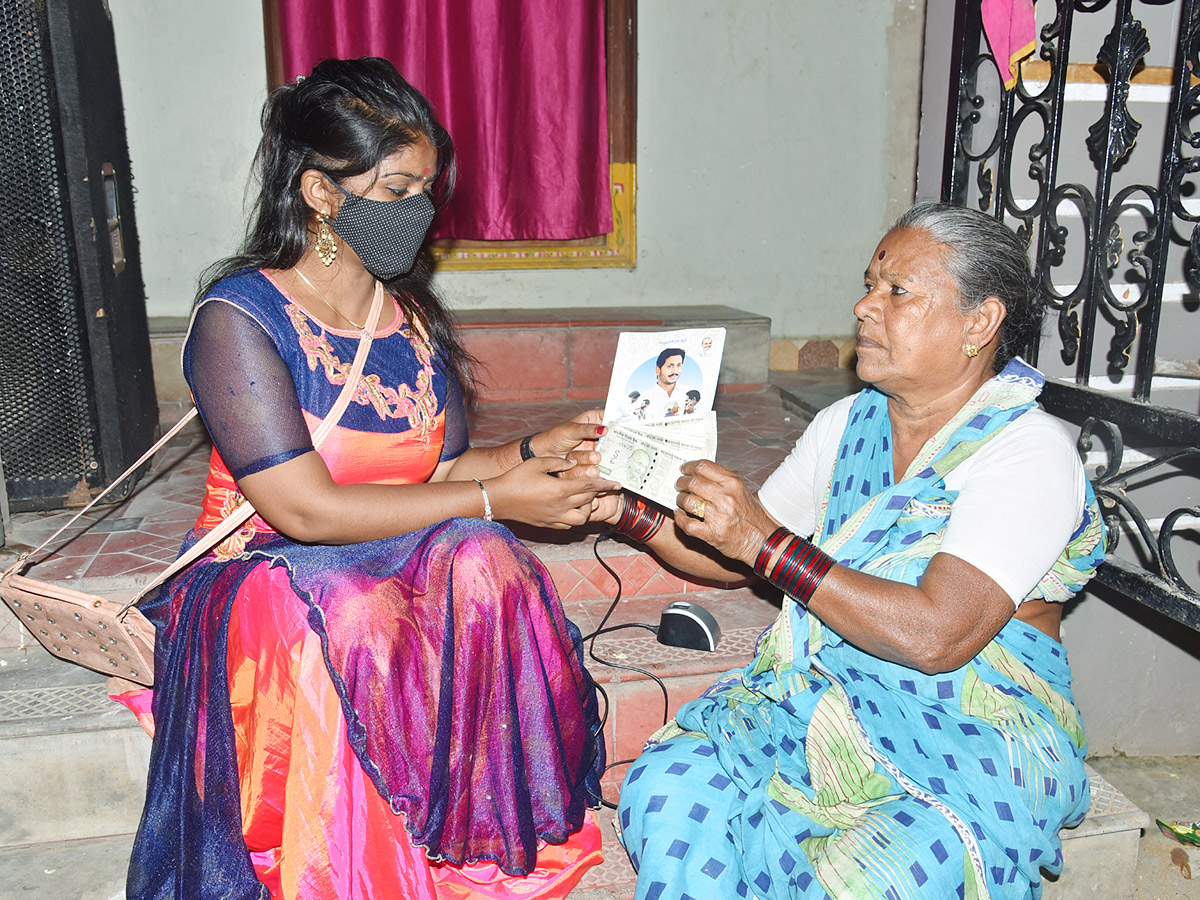 YSR Pension Kanuka Schemes - Sakshi3