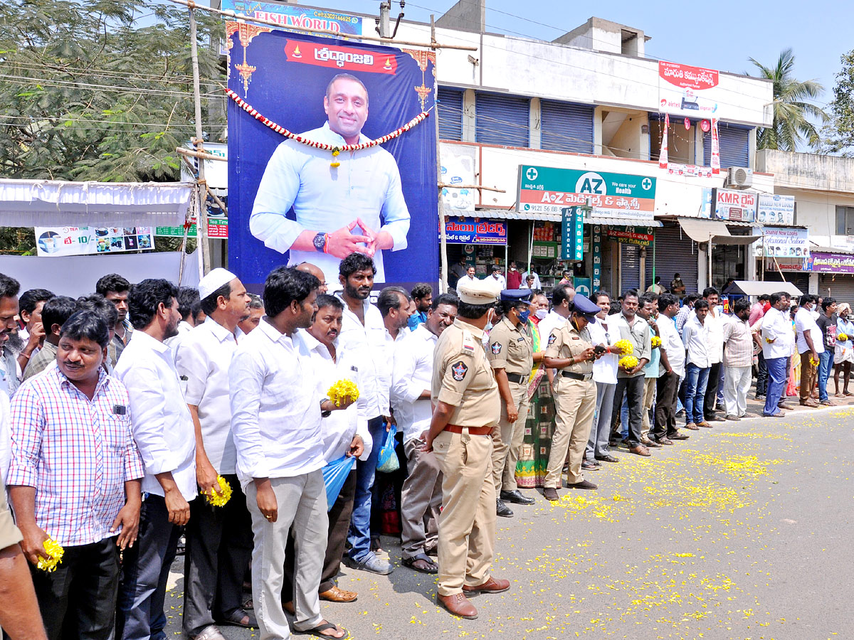 Mekapati Goutham Reddy: Condolence Pour In Nellore Photo Gallery - Sakshi4