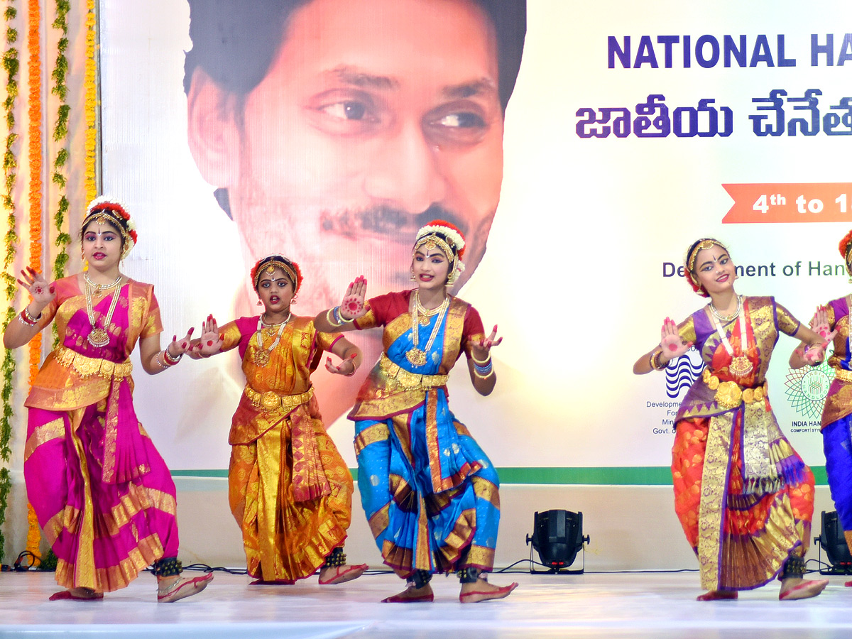 National Handloom Expo IN Vijayawada - Sakshi3
