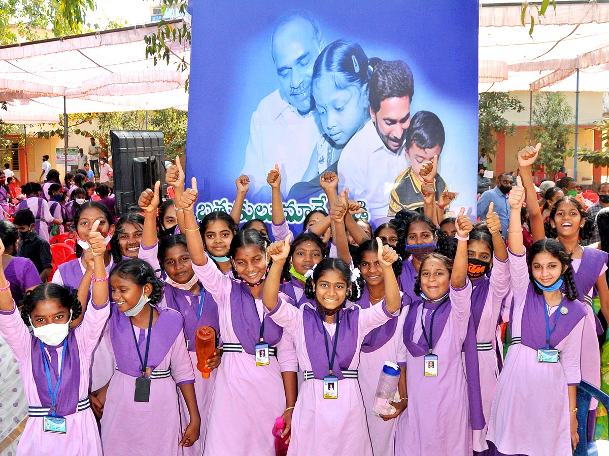 Best Photos of The Week - Sakshi2