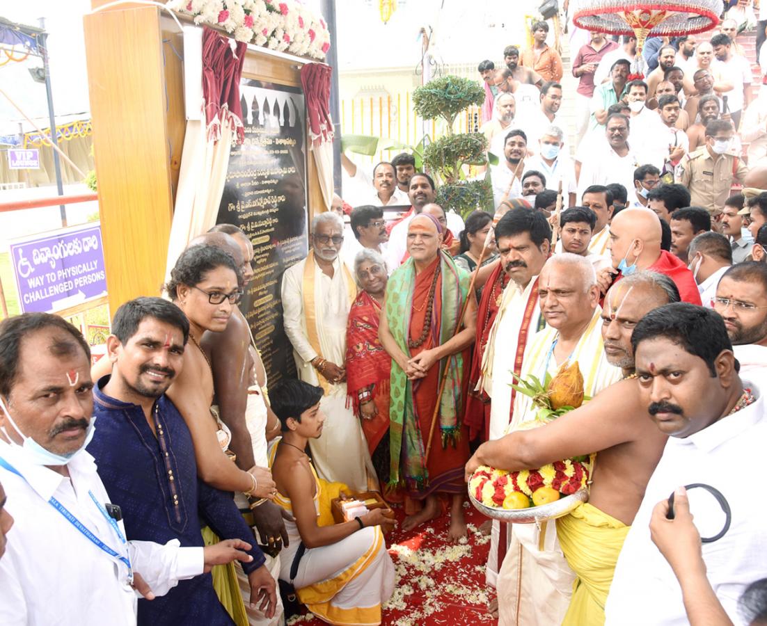 Sri Venkateswara Swamy TTD Temple Rushikonda Photos - Sakshi33
