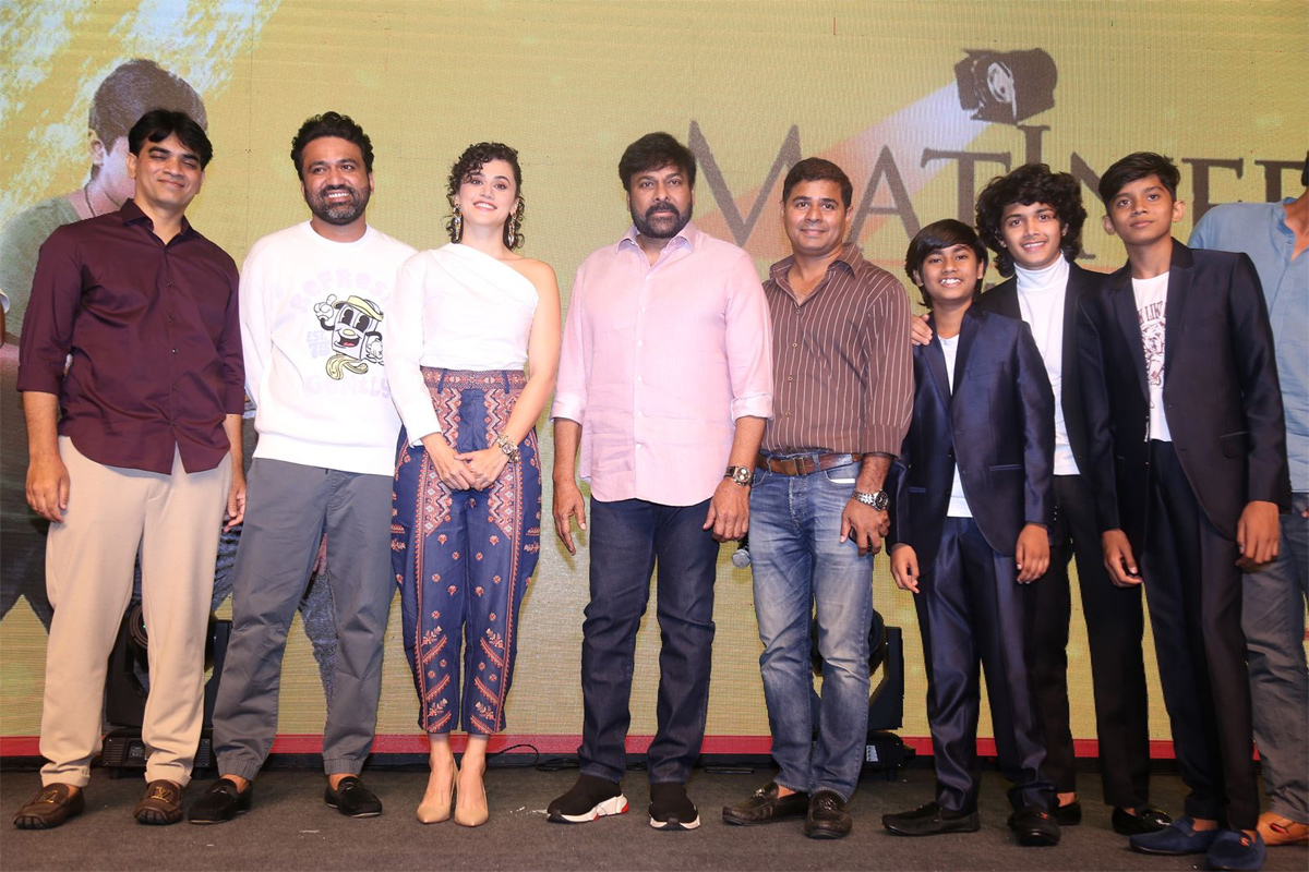 Mishan Impossible Movie Pre Release Event - Sakshi1