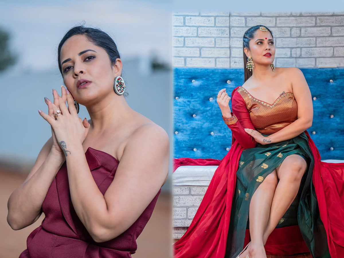 Anasuya Bharadwaj Latest Photos - Sakshi1