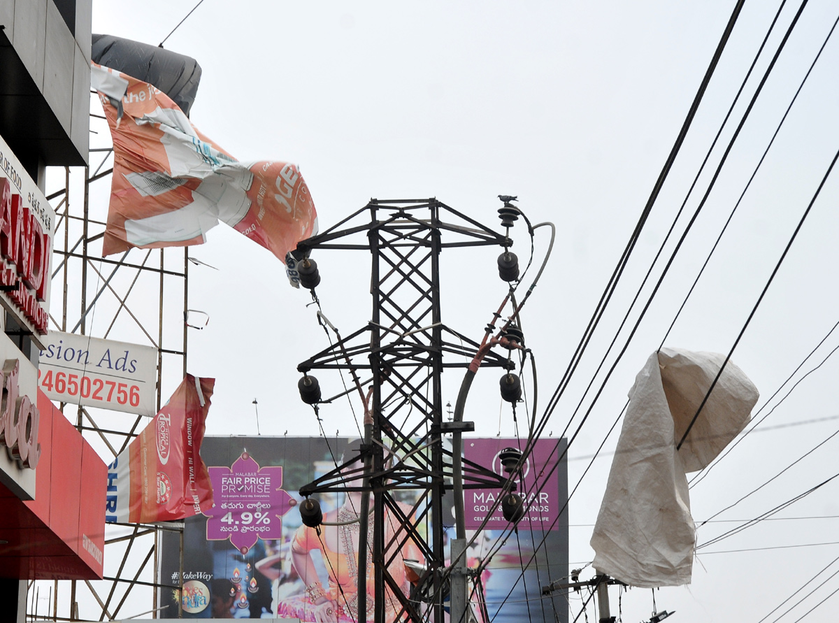 Heavy Rains In Hyderabad - Sakshi9