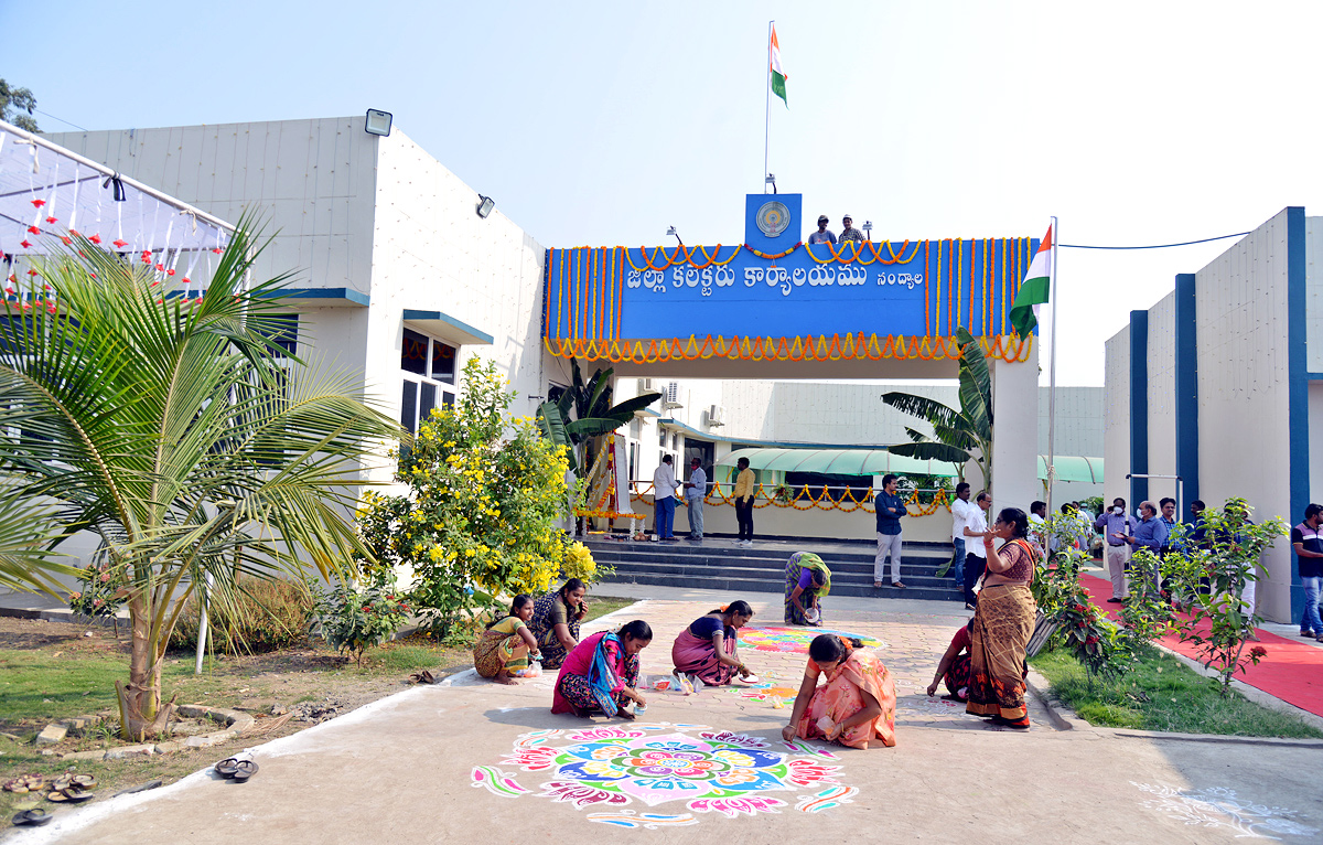 Andhra Pradesh All District Collectorates - Sakshi1