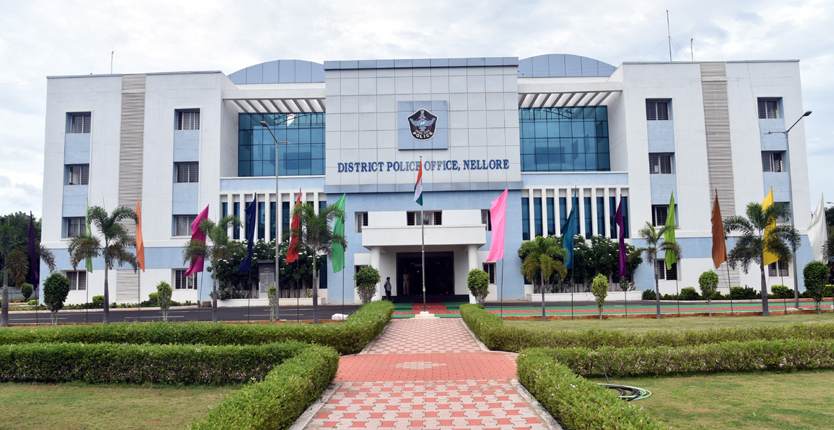 Andhra Pradesh All District Collectorates - Sakshi5