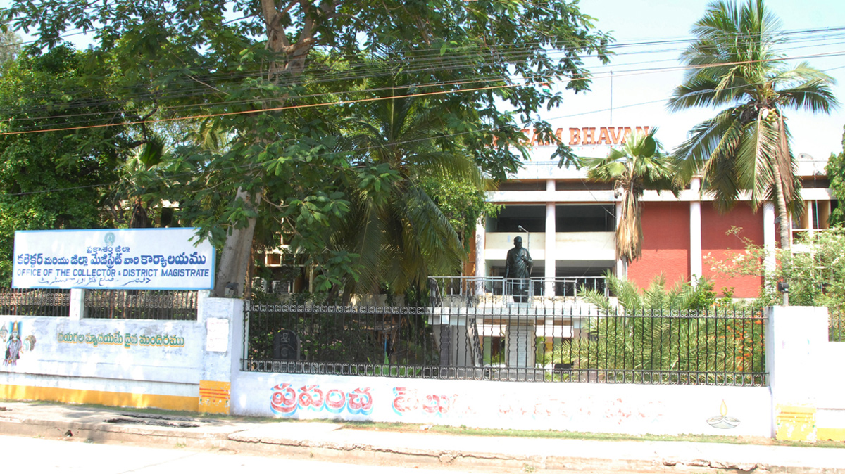 Andhra Pradesh All District Collectorates - Sakshi7