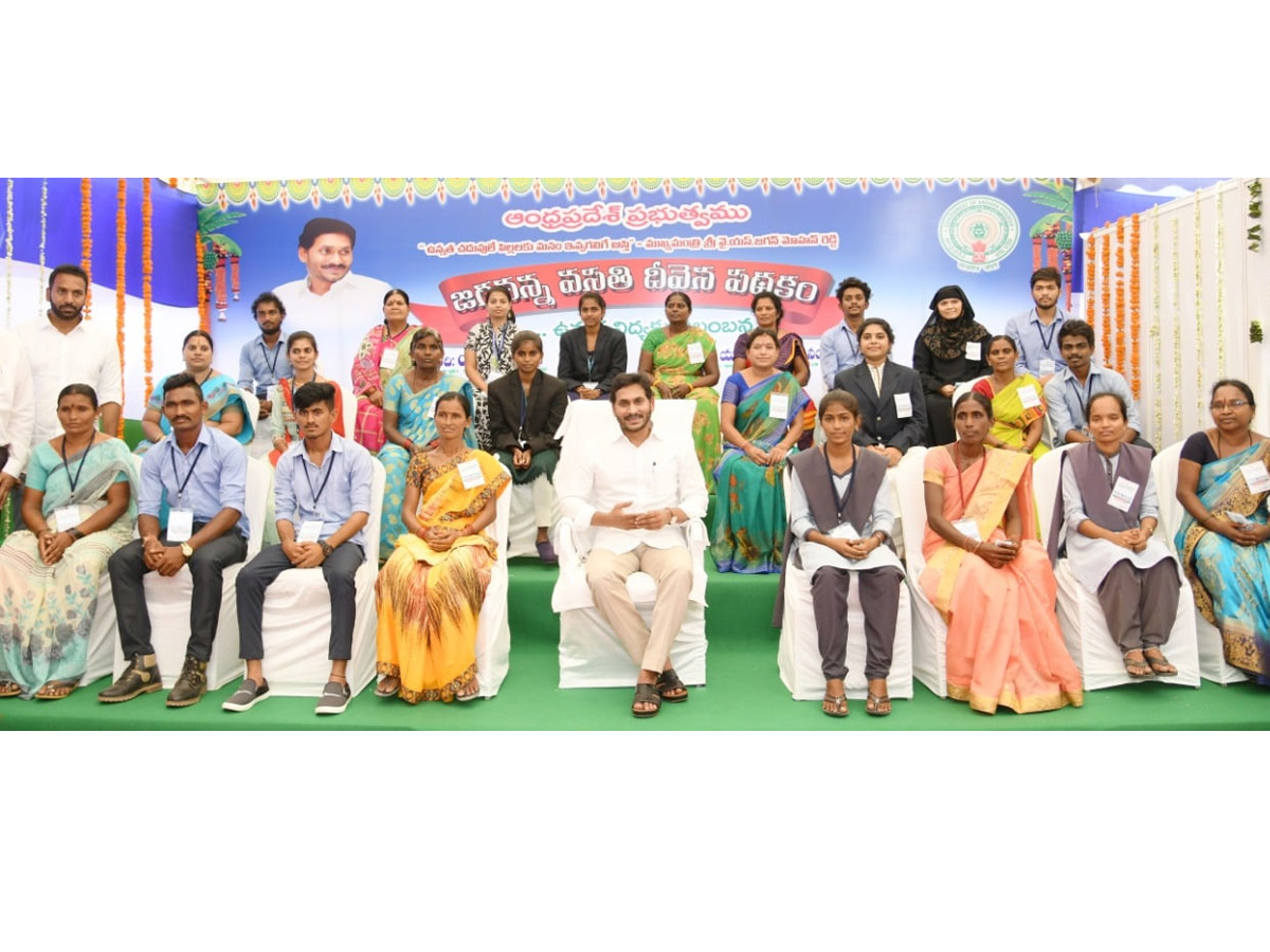 CM YS Jagan Nandyal Tour Photo Gallery - Sakshi7