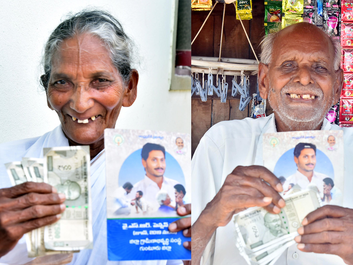 YSR Pensions Home Delivery In All Over Andhra pradesh Photo Gallery - Sakshi8