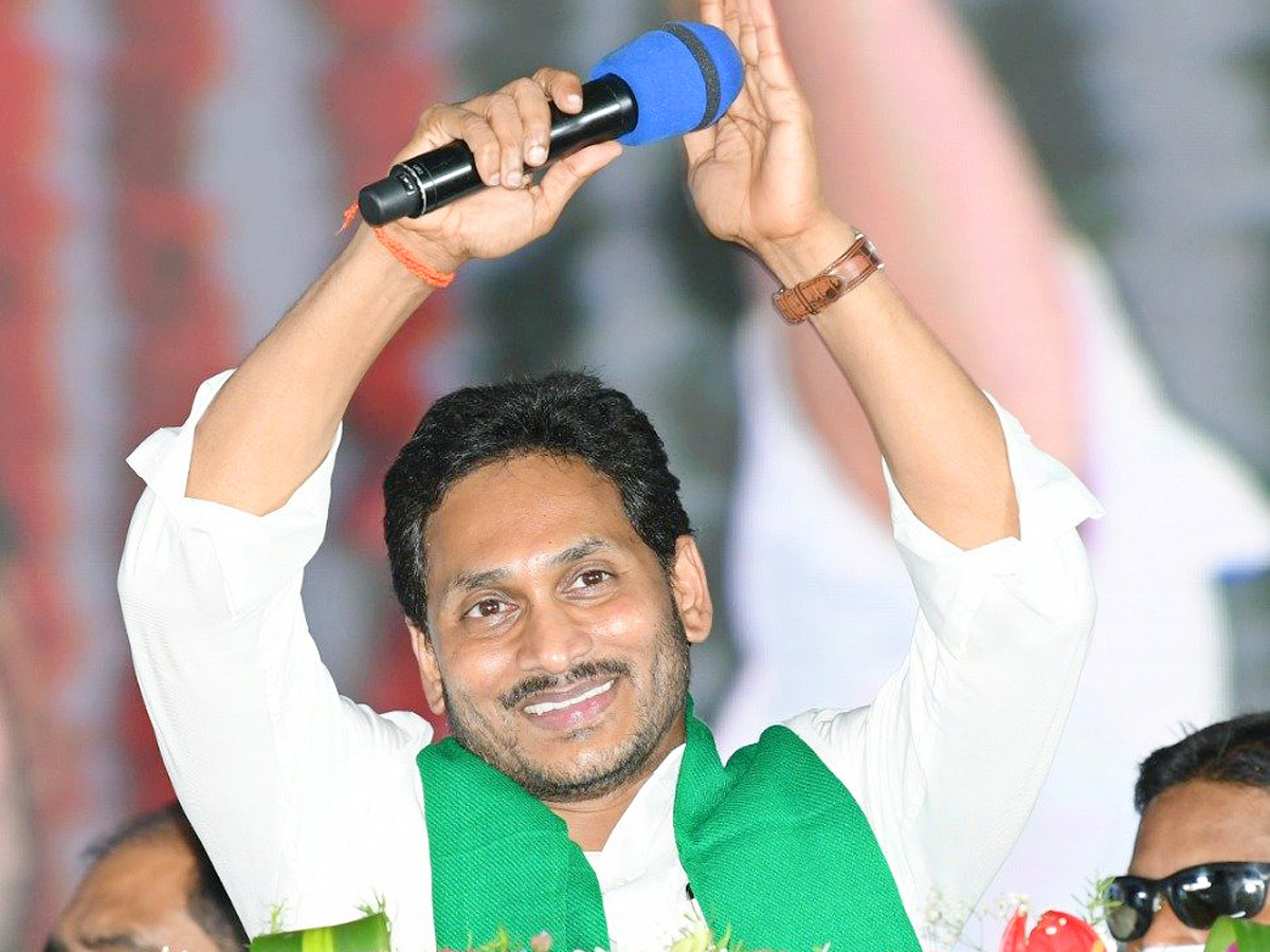 AP CM YS Jagan Disburse YSR Rythu Bharosa in Eluru District - Sakshi16