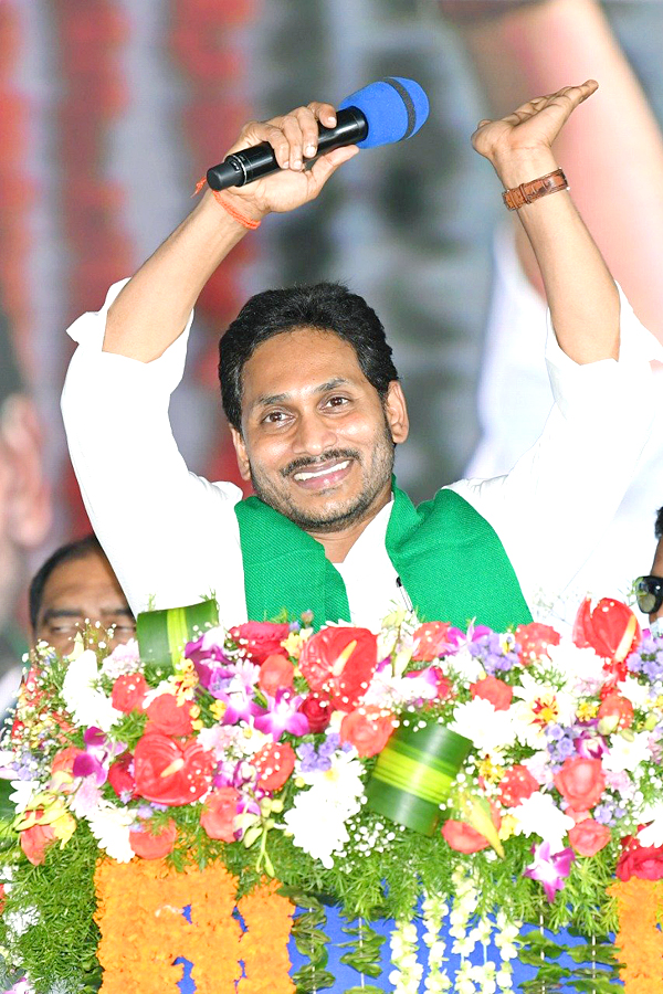 AP CM YS Jagan Disburse YSR Rythu Bharosa in Eluru District - Sakshi27