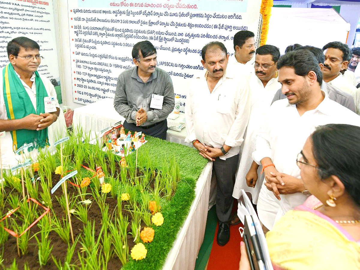 AP CM YS Jagan Disburse YSR Rythu Bharosa in Eluru District - Sakshi7