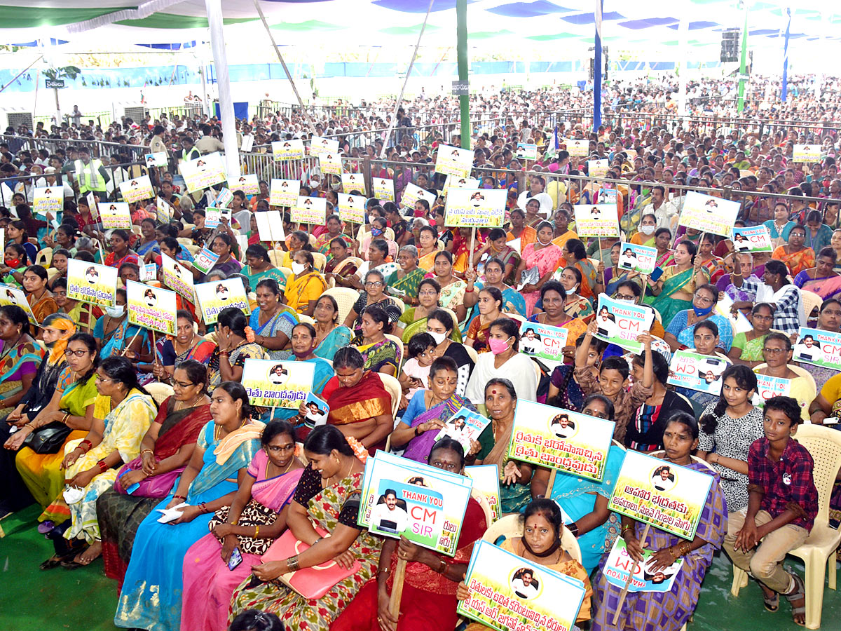 Best Images of The Week - Sakshi1