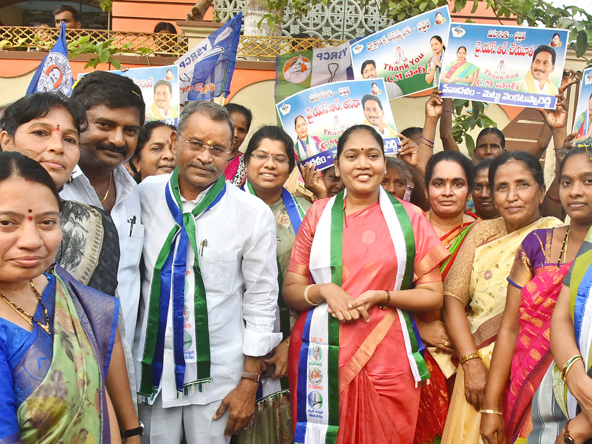 Best Images of The Week - Sakshi12