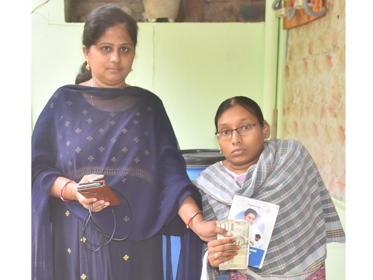 YSR Pensions Home Delivery In All Over AP Photo Gallery - Sakshi15