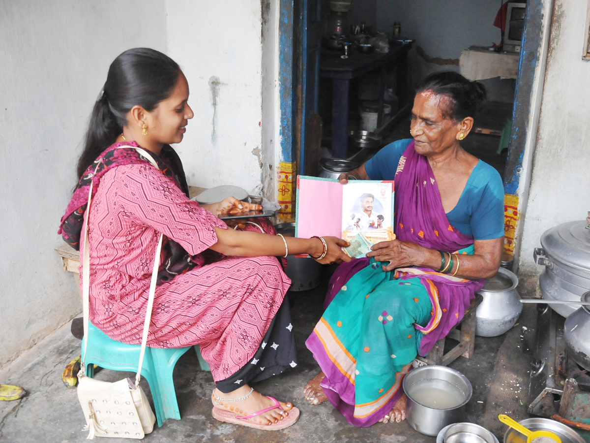 YSR Pensions Home Delivery In All Over AP Photo Gallery - Sakshi1