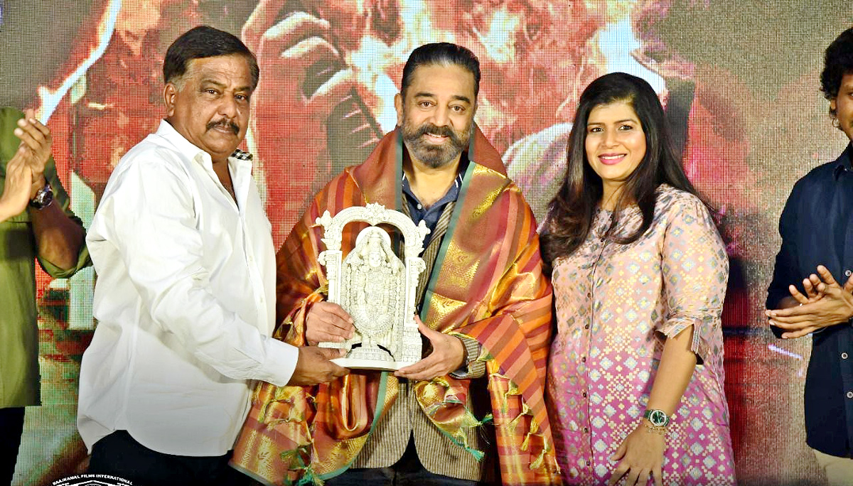 Vikram Success Meet Photos - Sakshi1