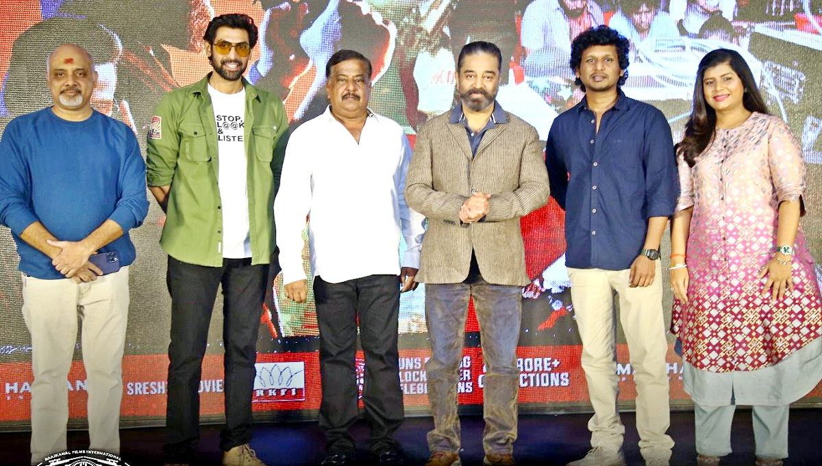 Vikram Success Meet Photos - Sakshi7
