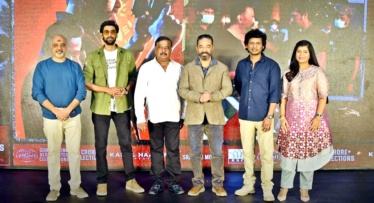 Vikram Success Meet Photos - Sakshi8