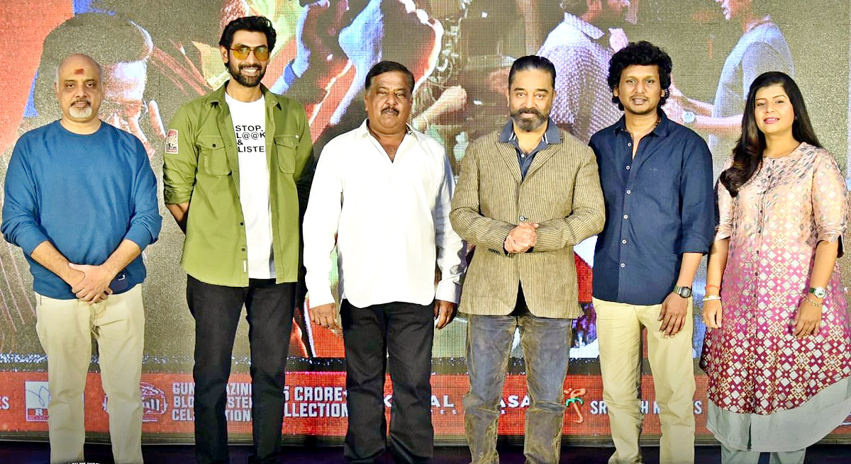 Vikram Success Meet Photos - Sakshi9